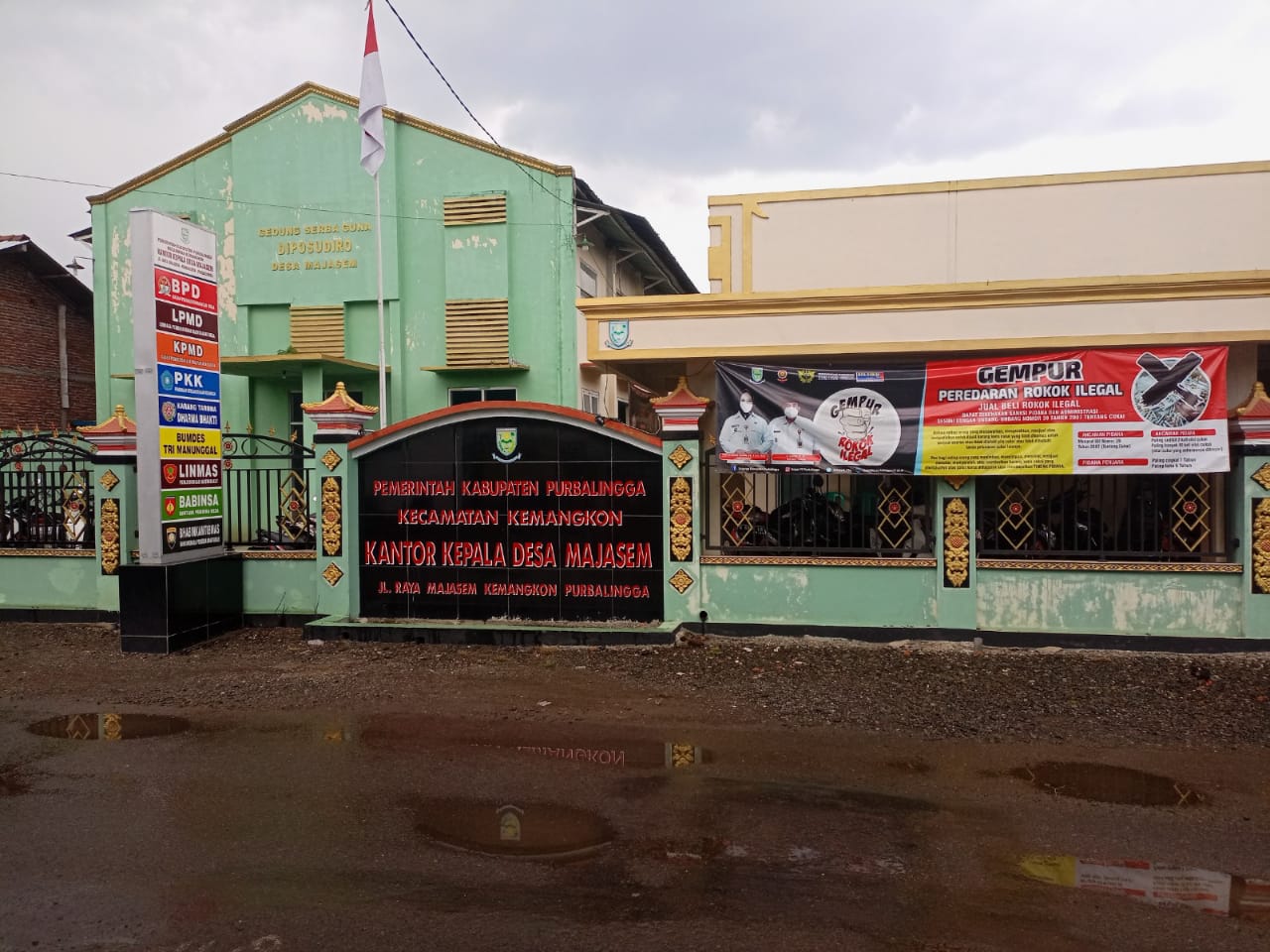 Kantor Desa